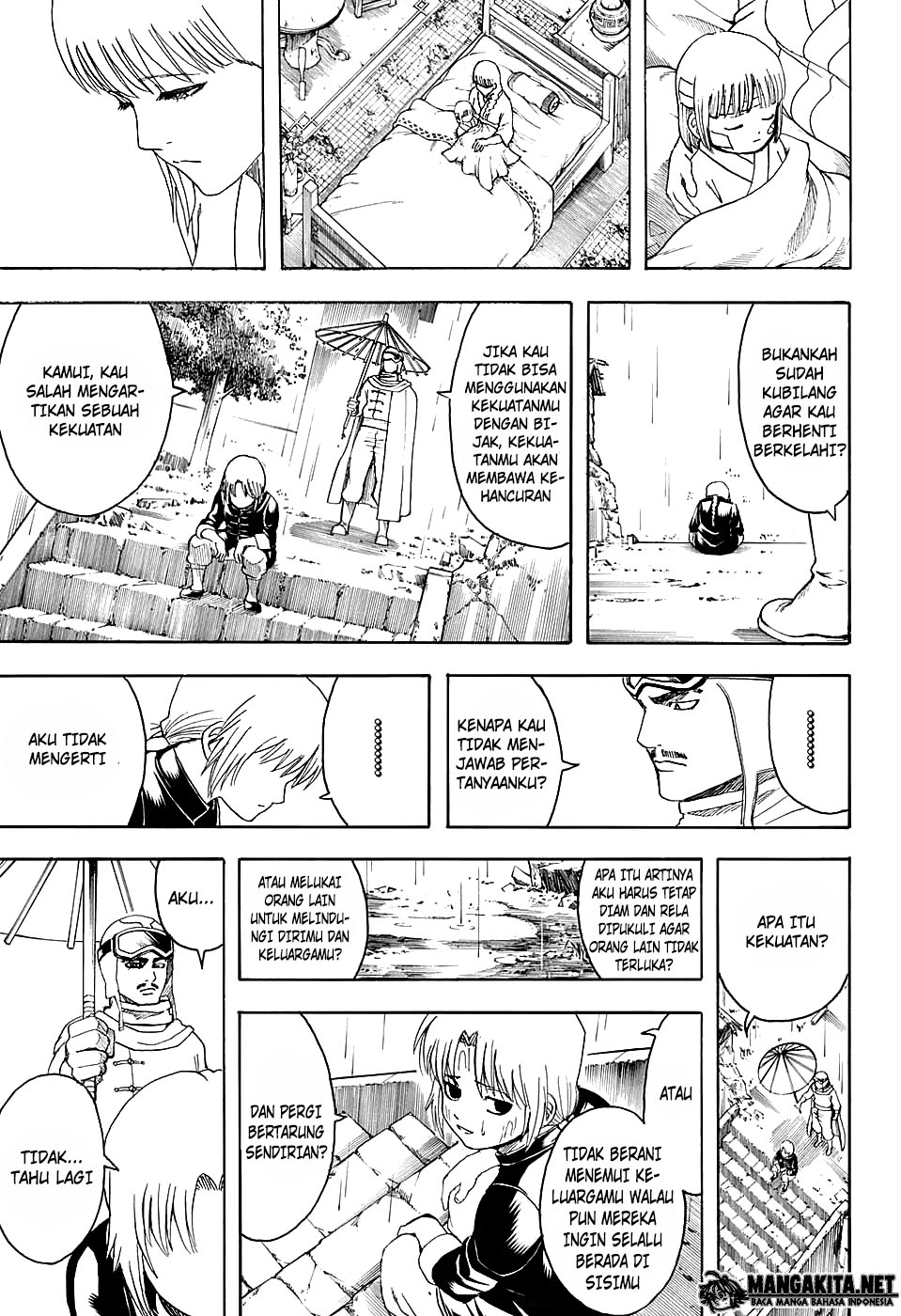 gintama - Chapter: 580