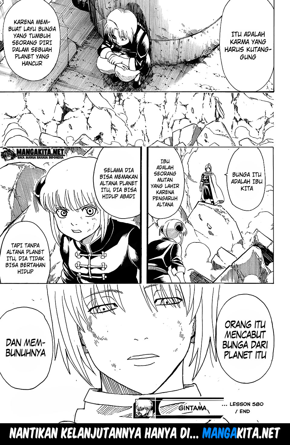 gintama - Chapter: 580