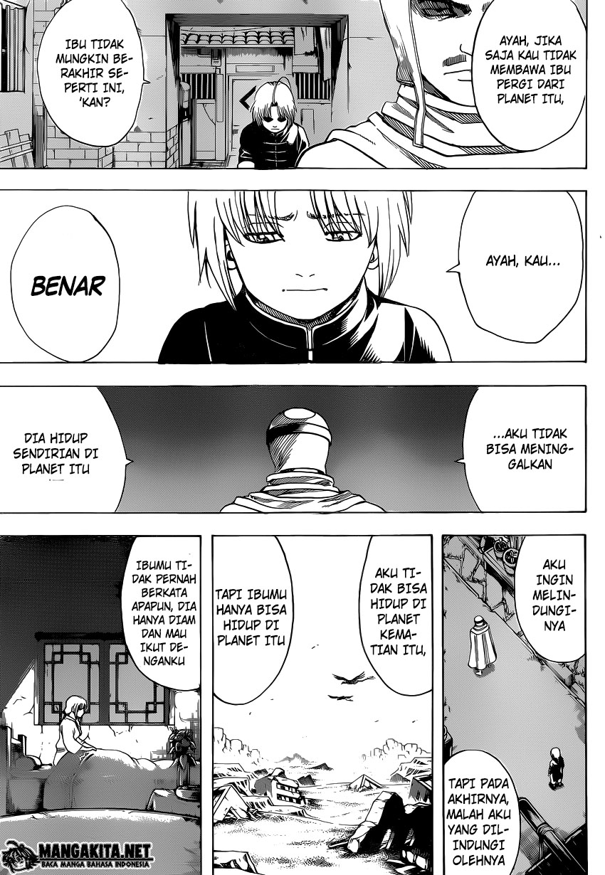 gintama - Chapter: 581