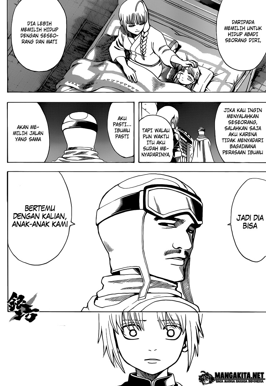 gintama - Chapter: 581