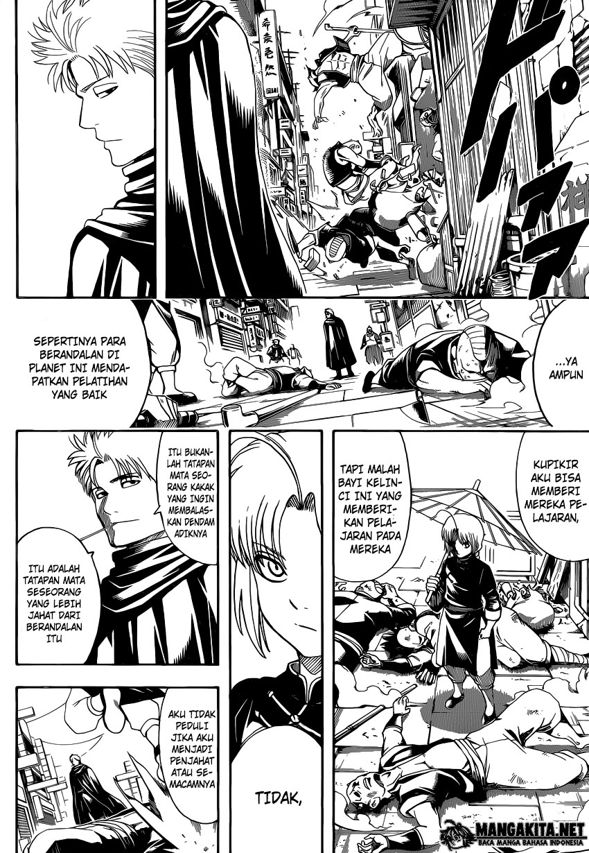 gintama - Chapter: 581