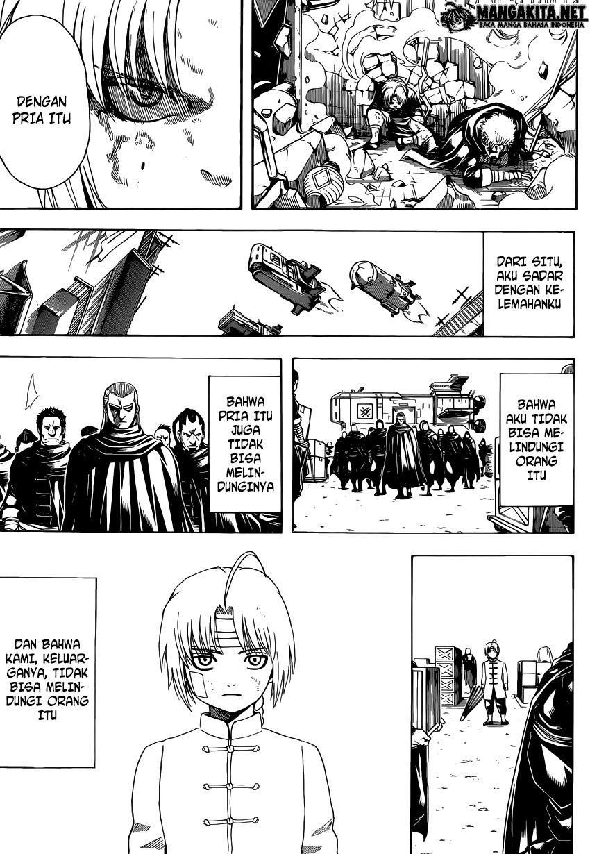 gintama - Chapter: 581