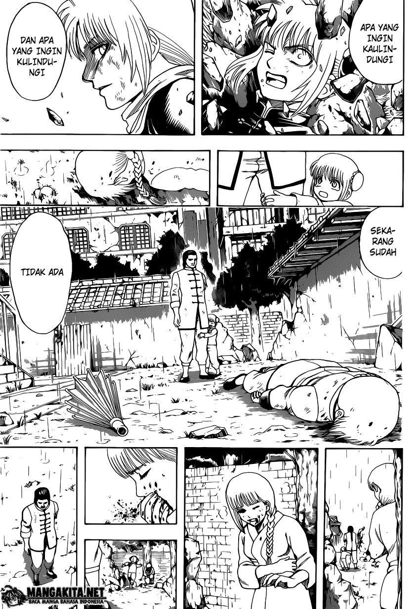 gintama - Chapter: 582