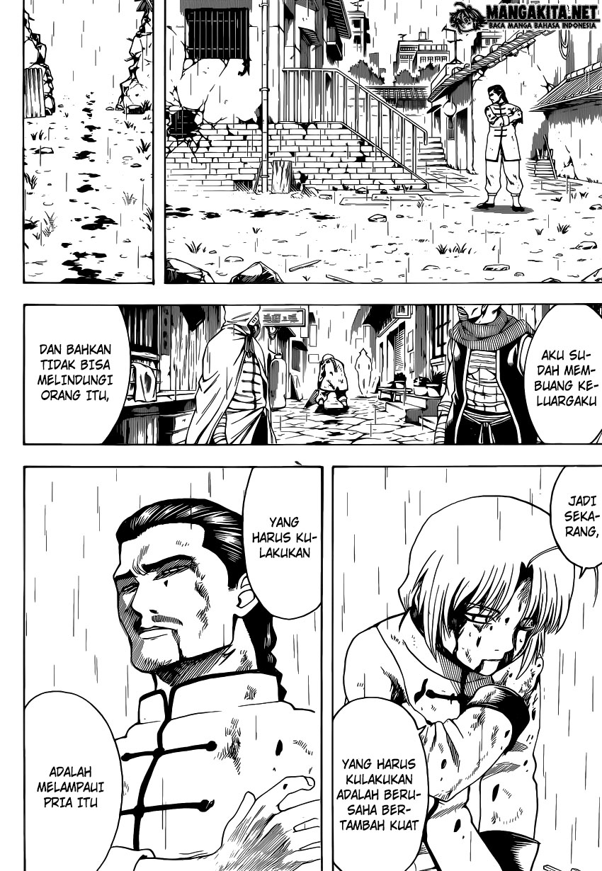 gintama - Chapter: 582