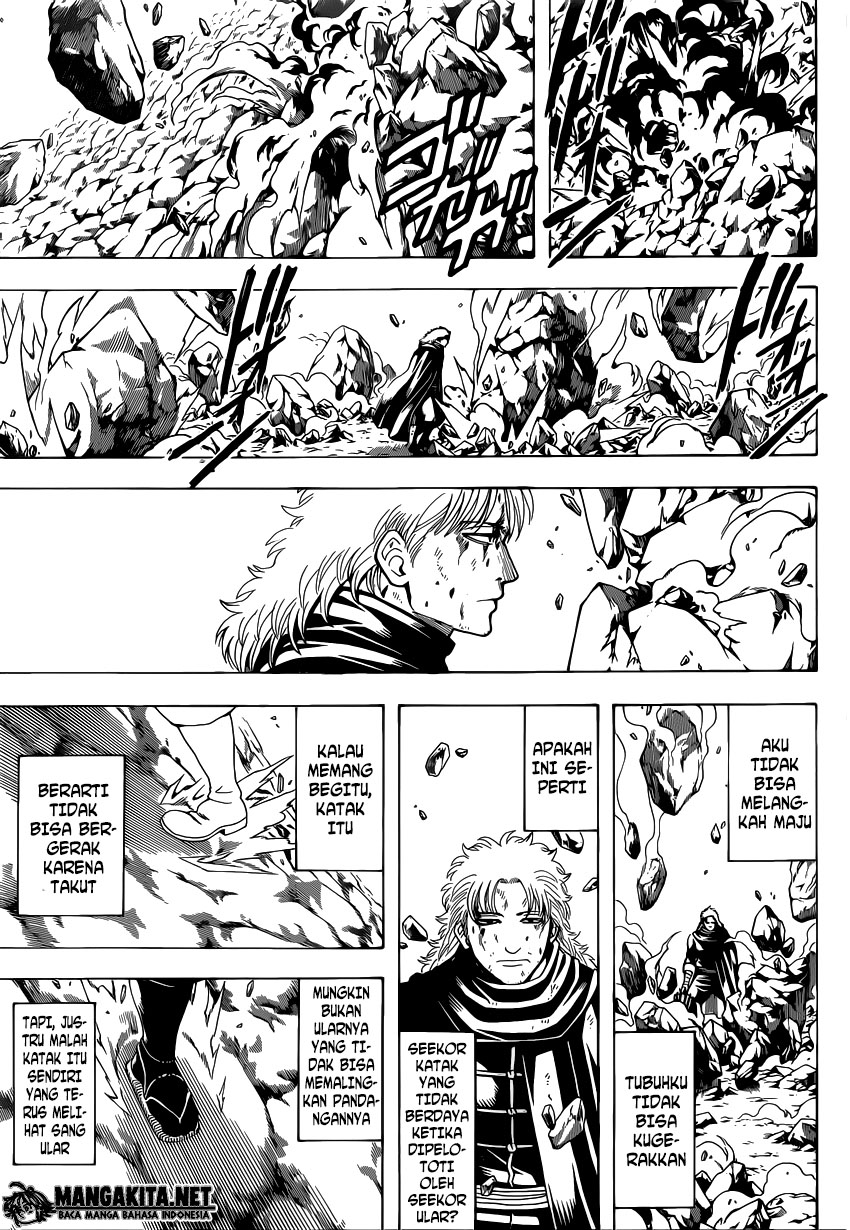 gintama - Chapter: 582