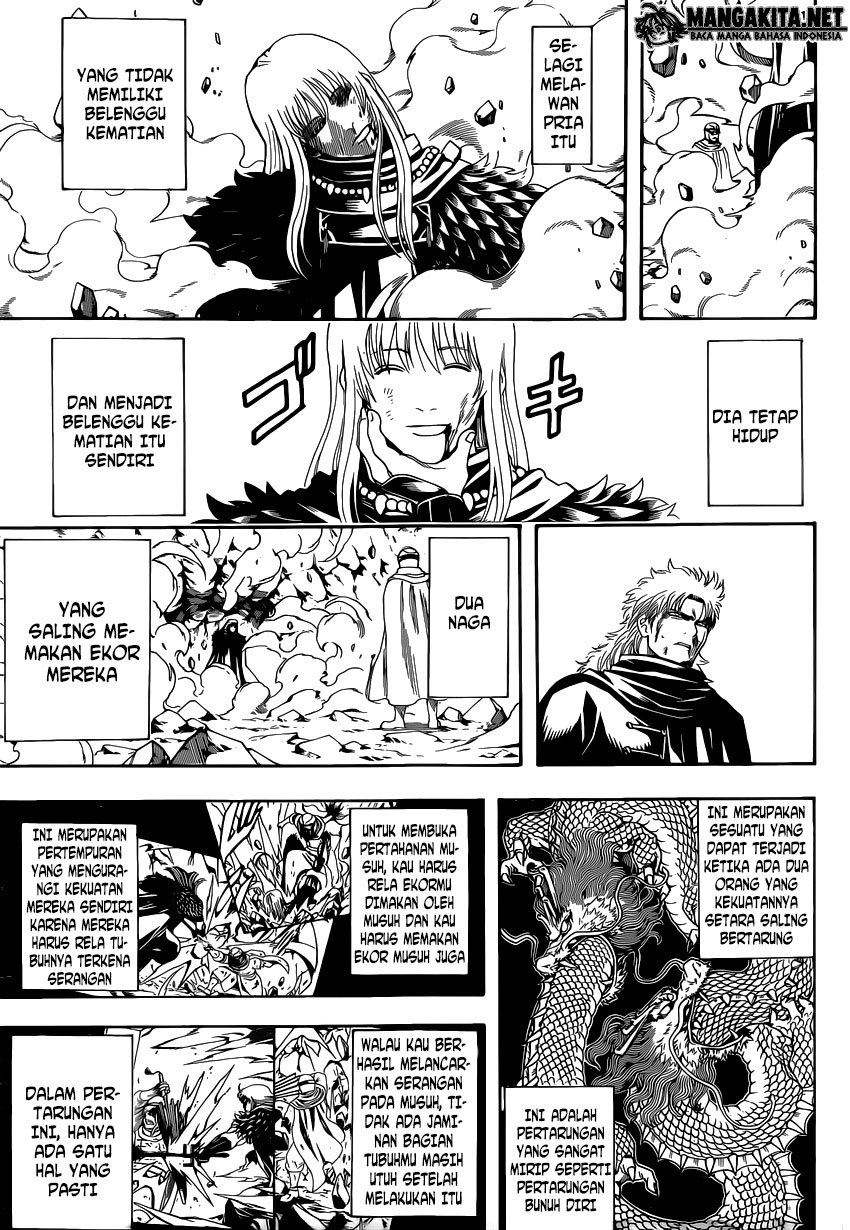 gintama - Chapter: 582