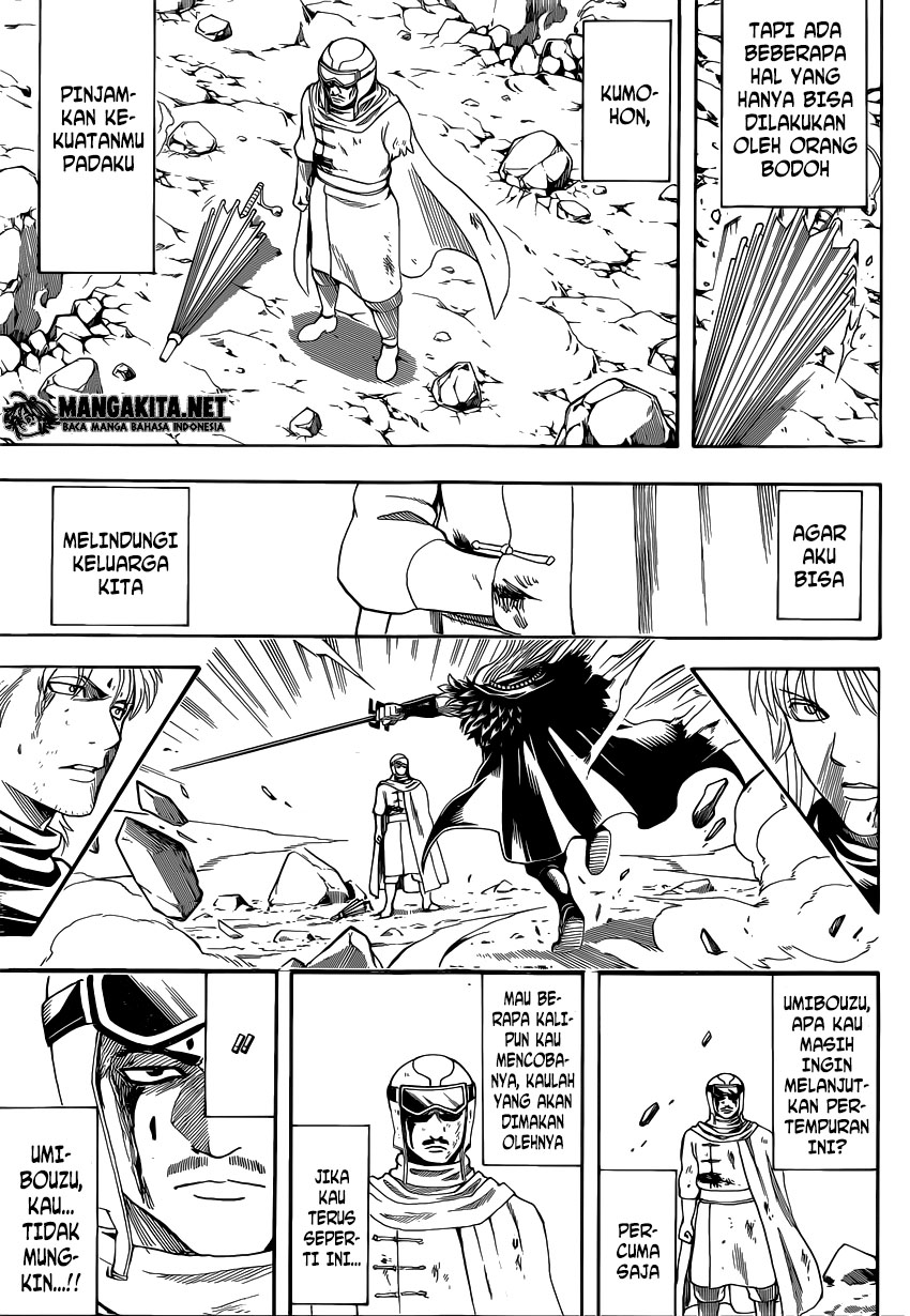 gintama - Chapter: 582