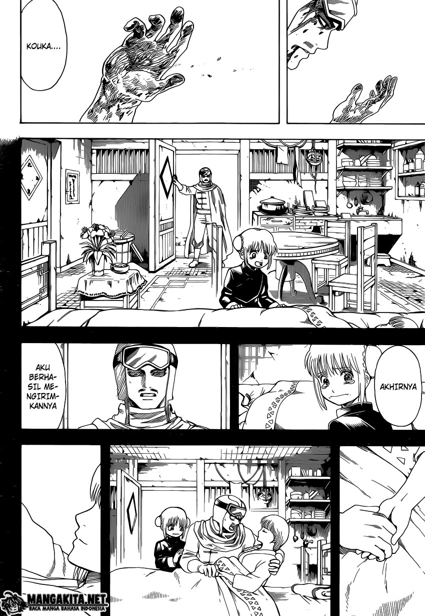 gintama - Chapter: 583