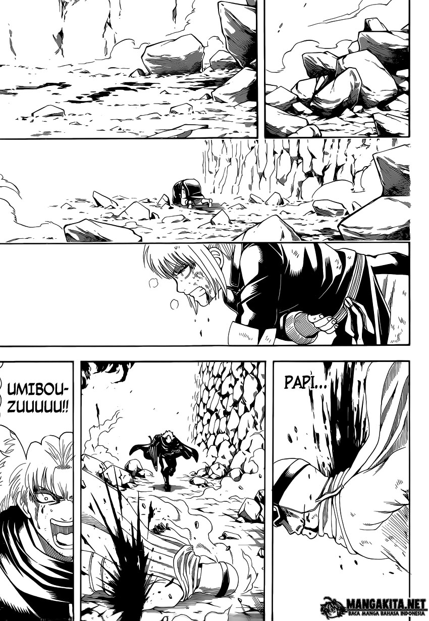 gintama - Chapter: 583