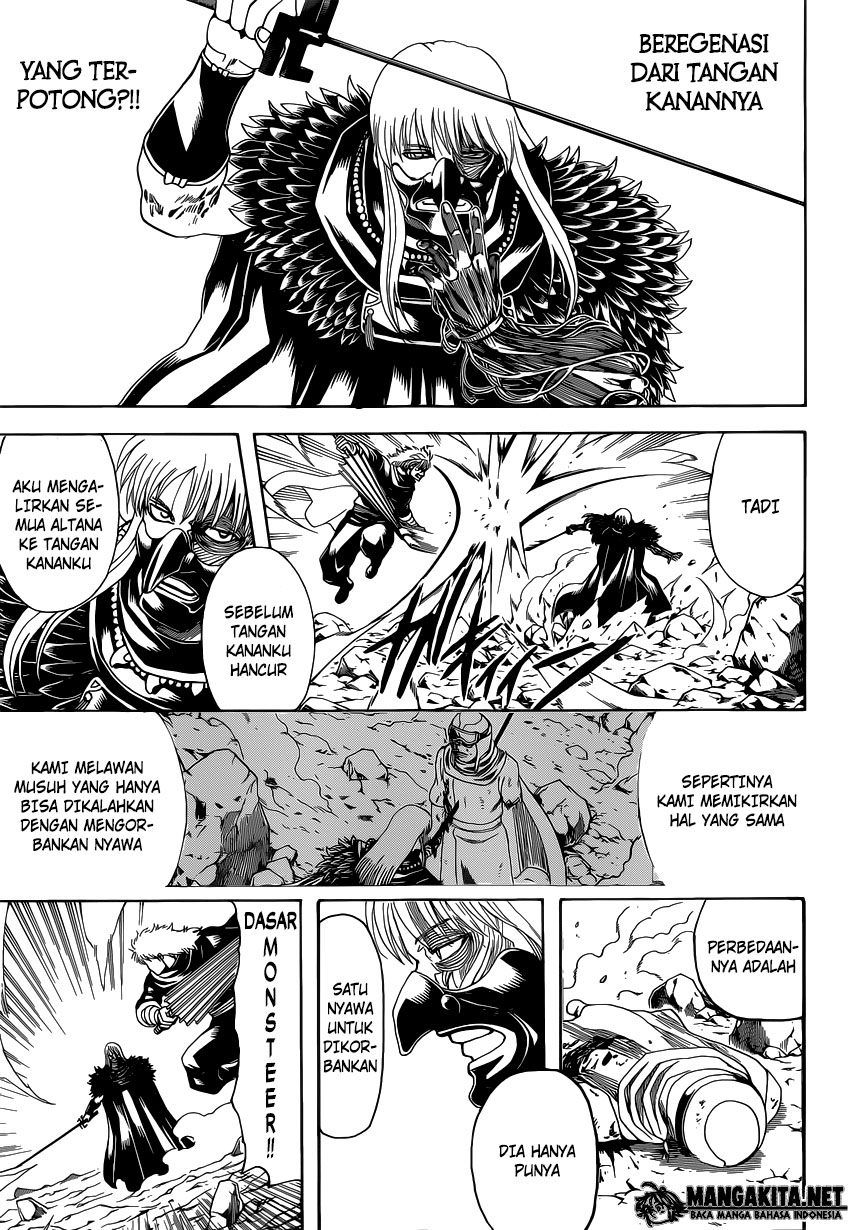 gintama - Chapter: 583