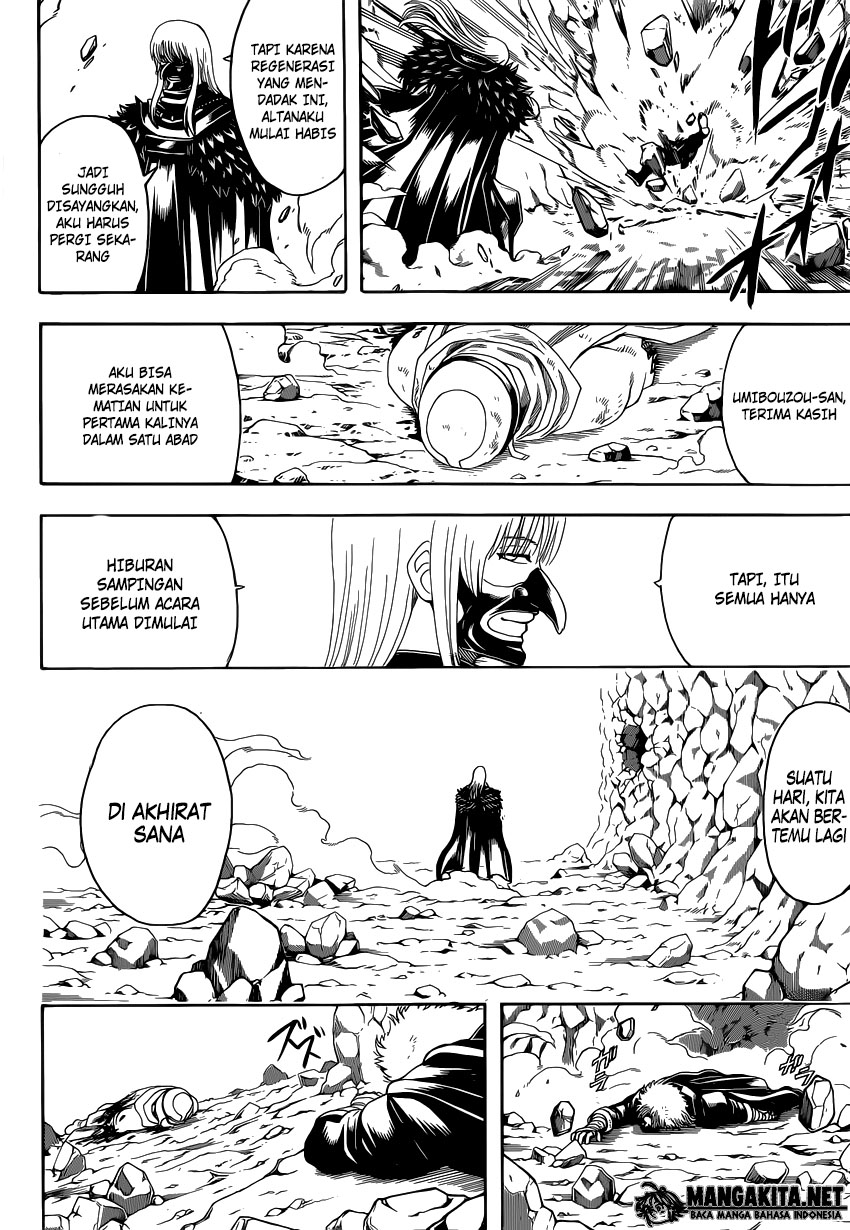 gintama - Chapter: 583