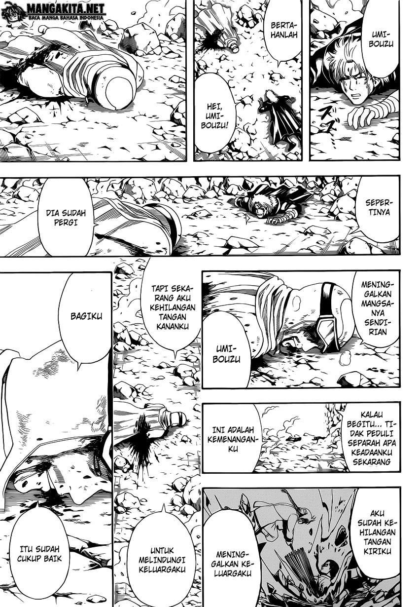 gintama - Chapter: 583