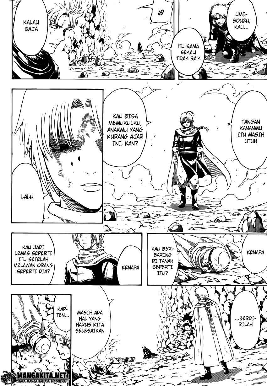 gintama - Chapter: 583