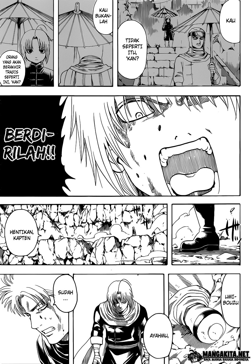 gintama - Chapter: 583