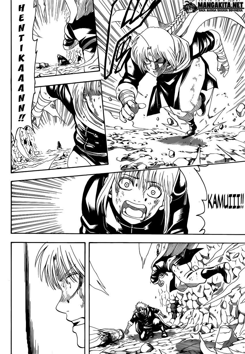 gintama - Chapter: 583