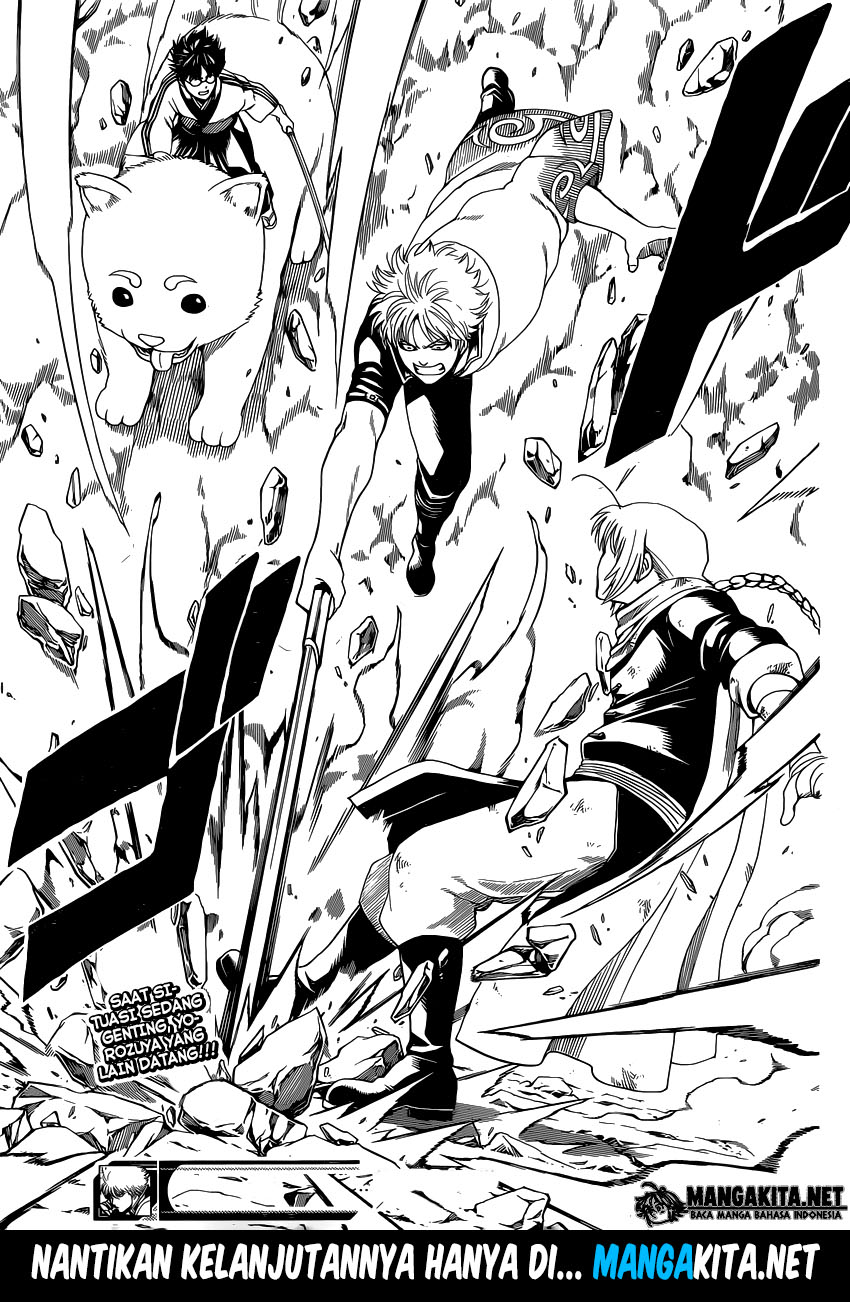 gintama - Chapter: 583