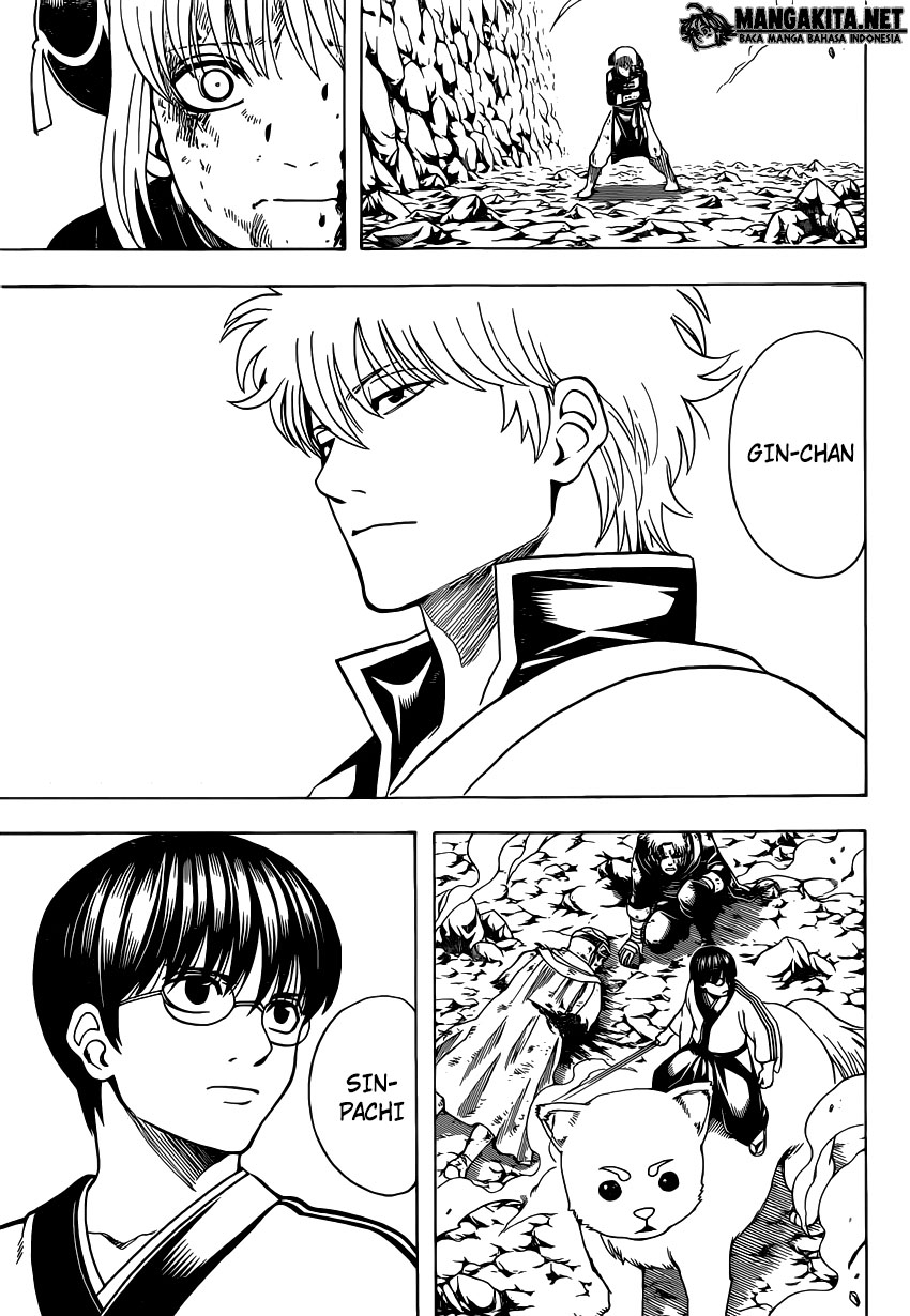 gintama - Chapter: 584