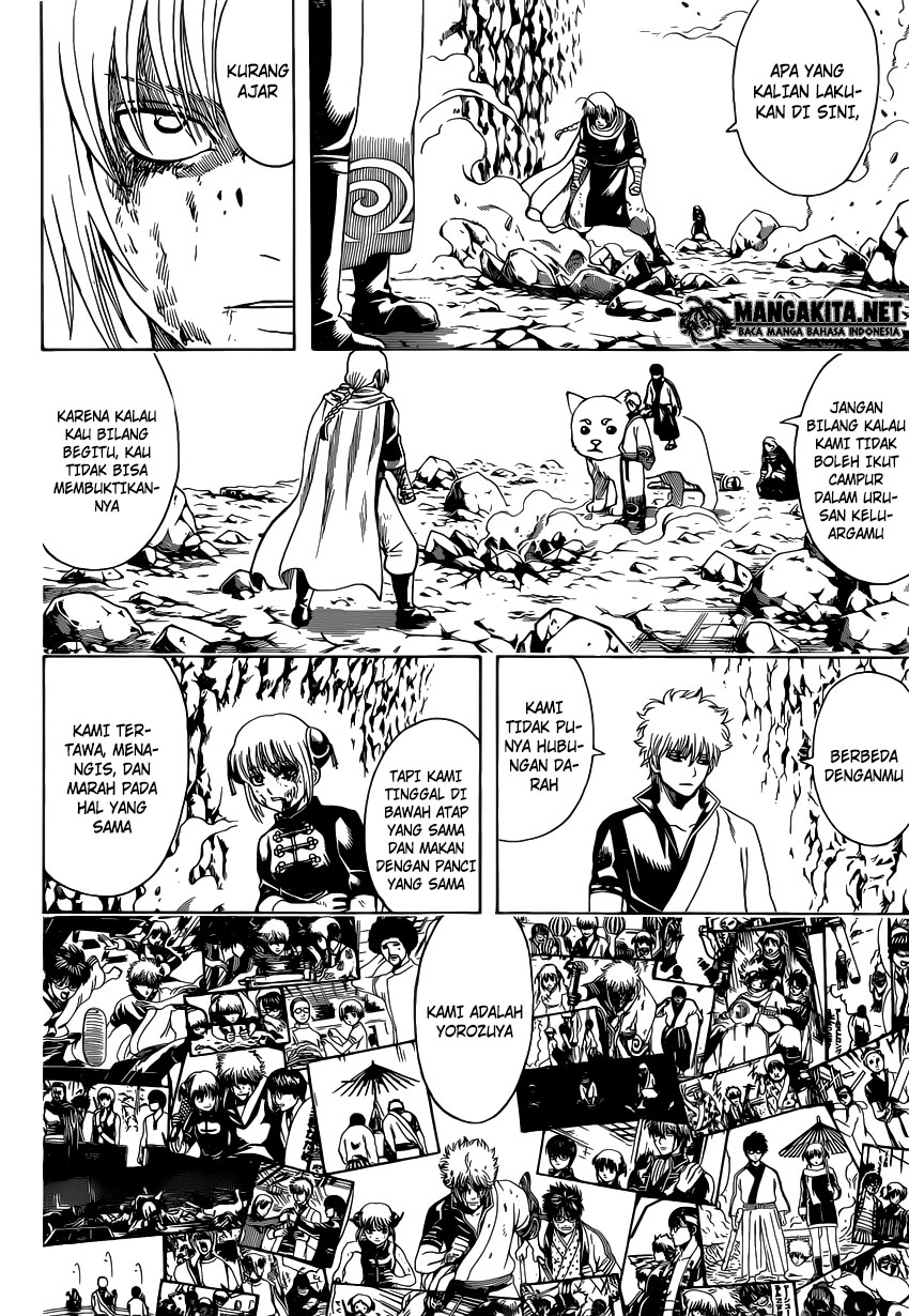 gintama - Chapter: 584