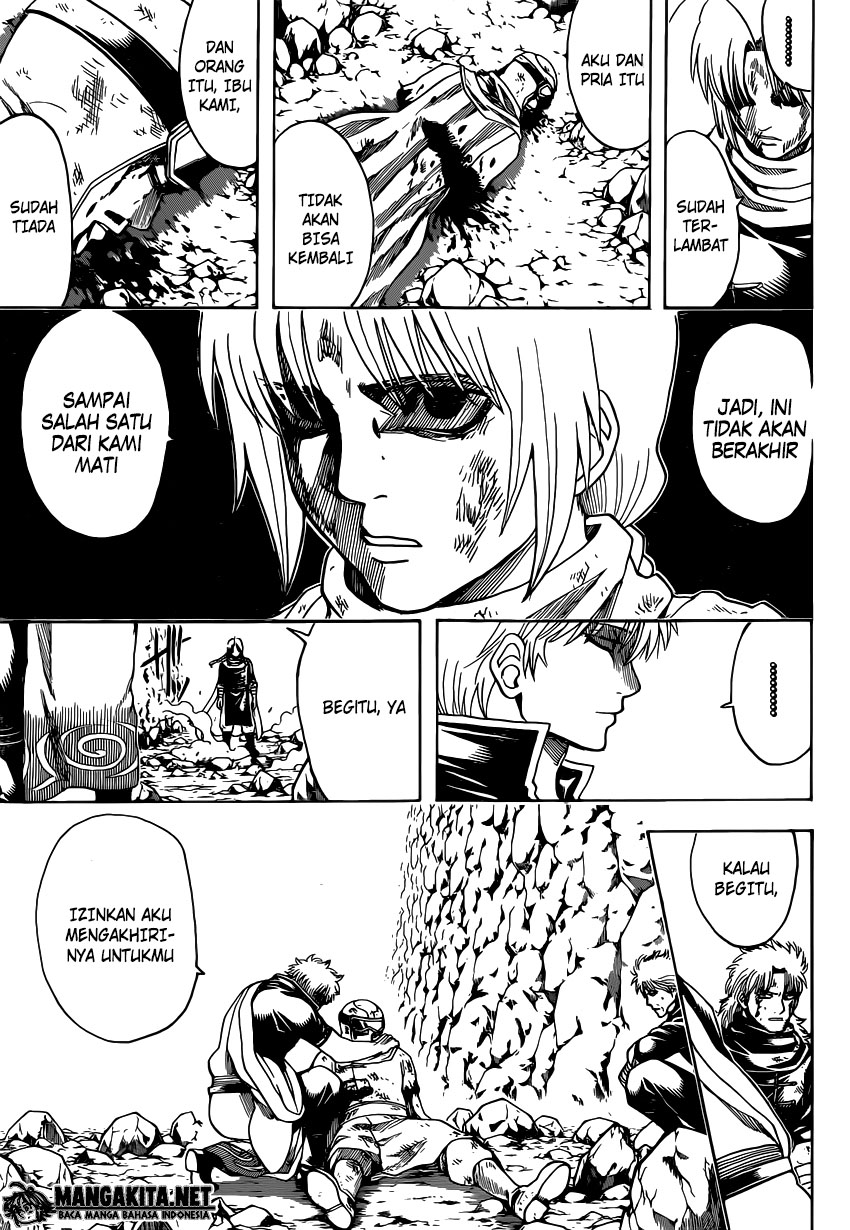 gintama - Chapter: 584