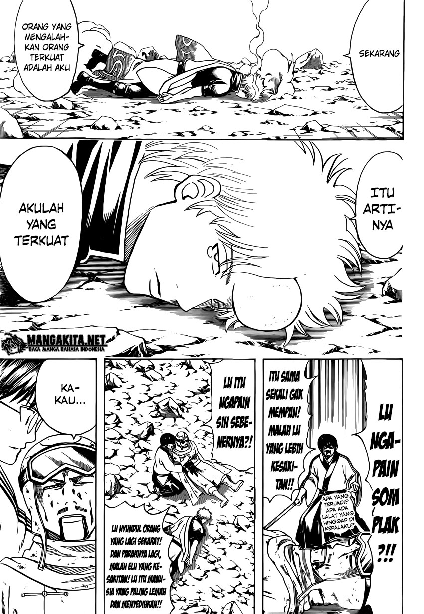 gintama - Chapter: 584