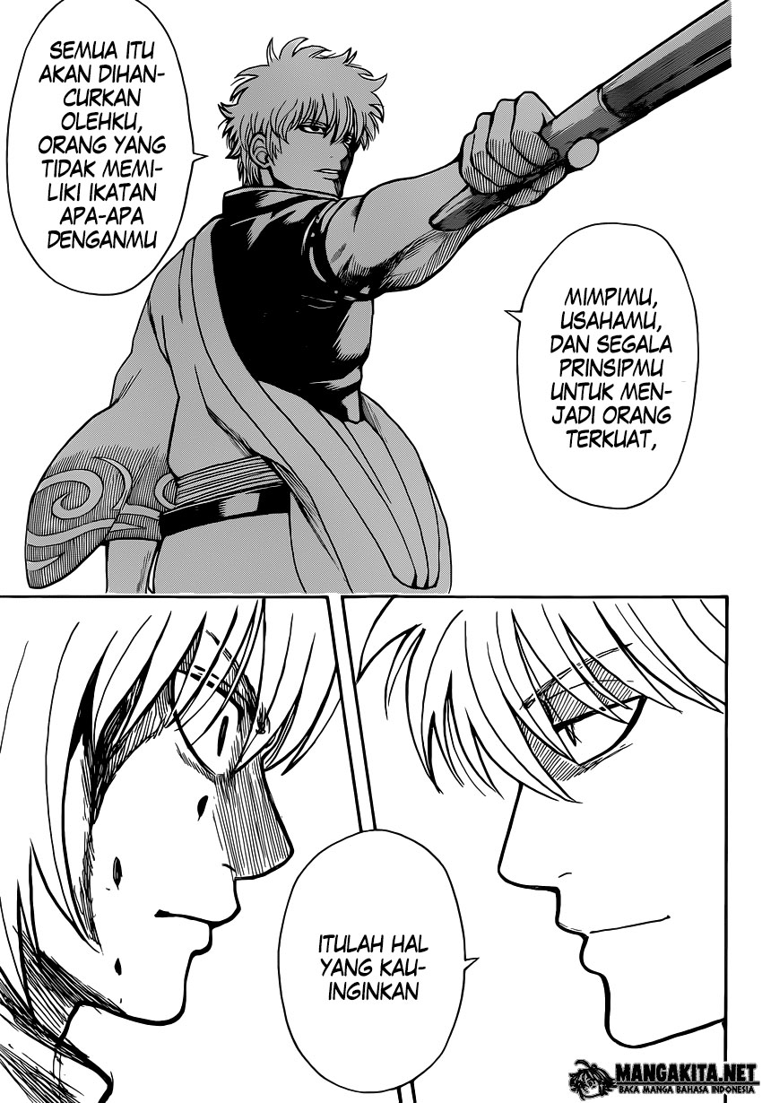 gintama - Chapter: 584