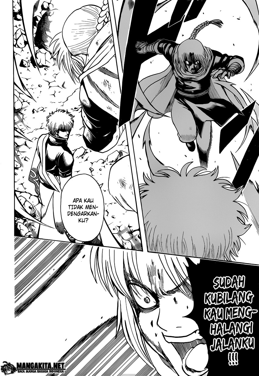 gintama - Chapter: 584