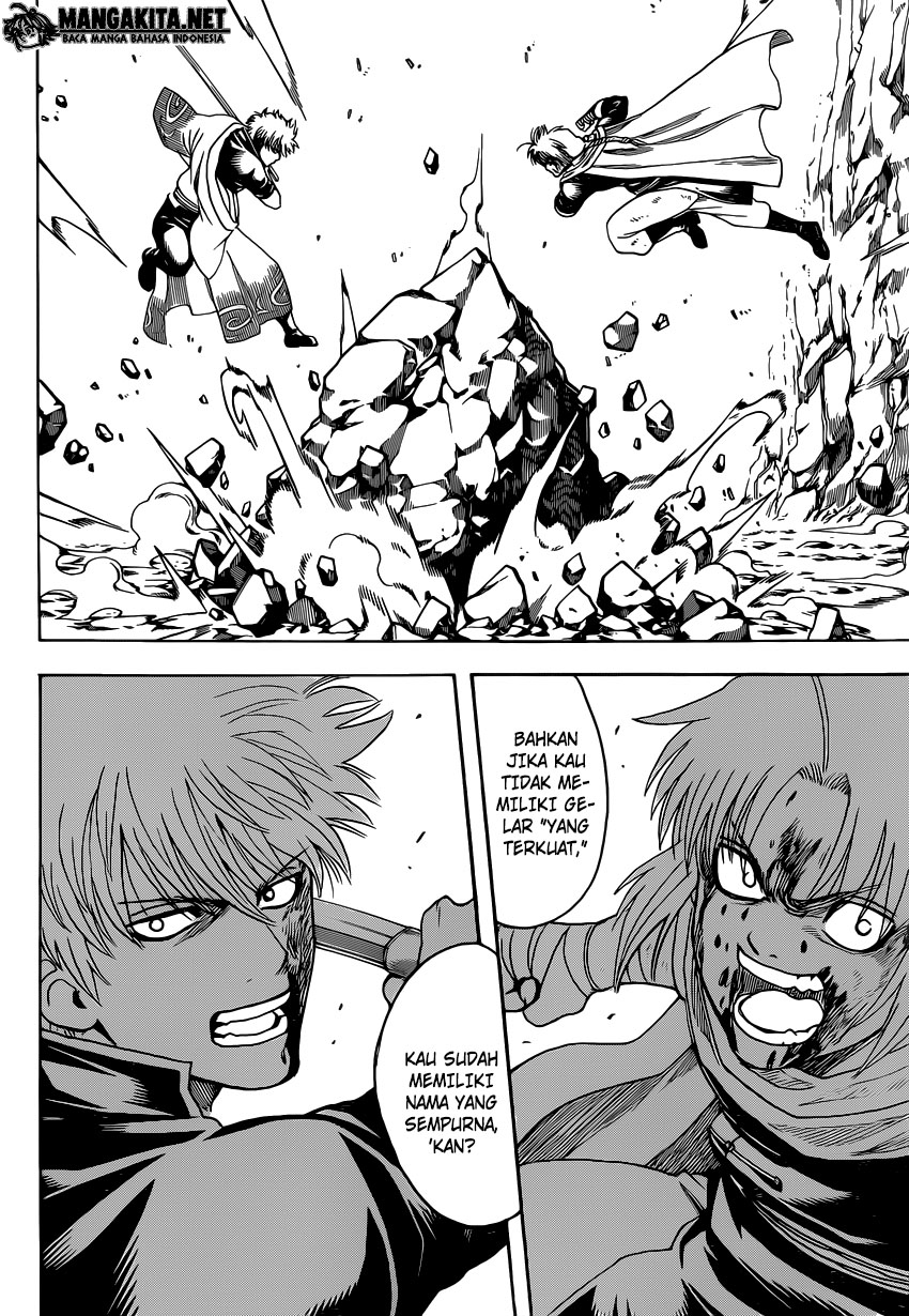 gintama - Chapter: 584