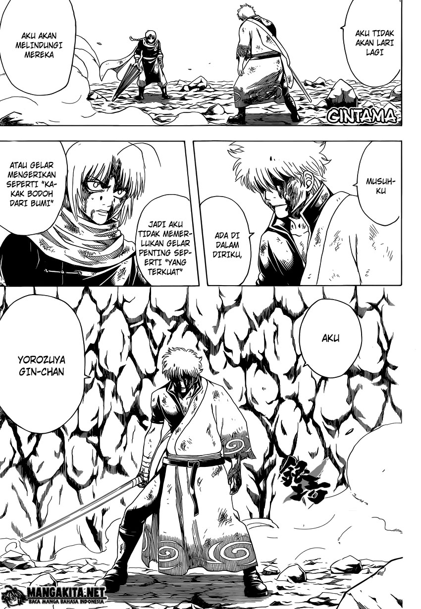 gintama - Chapter: 586