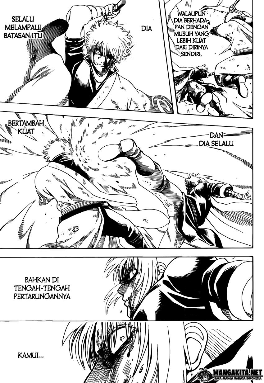 gintama - Chapter: 586