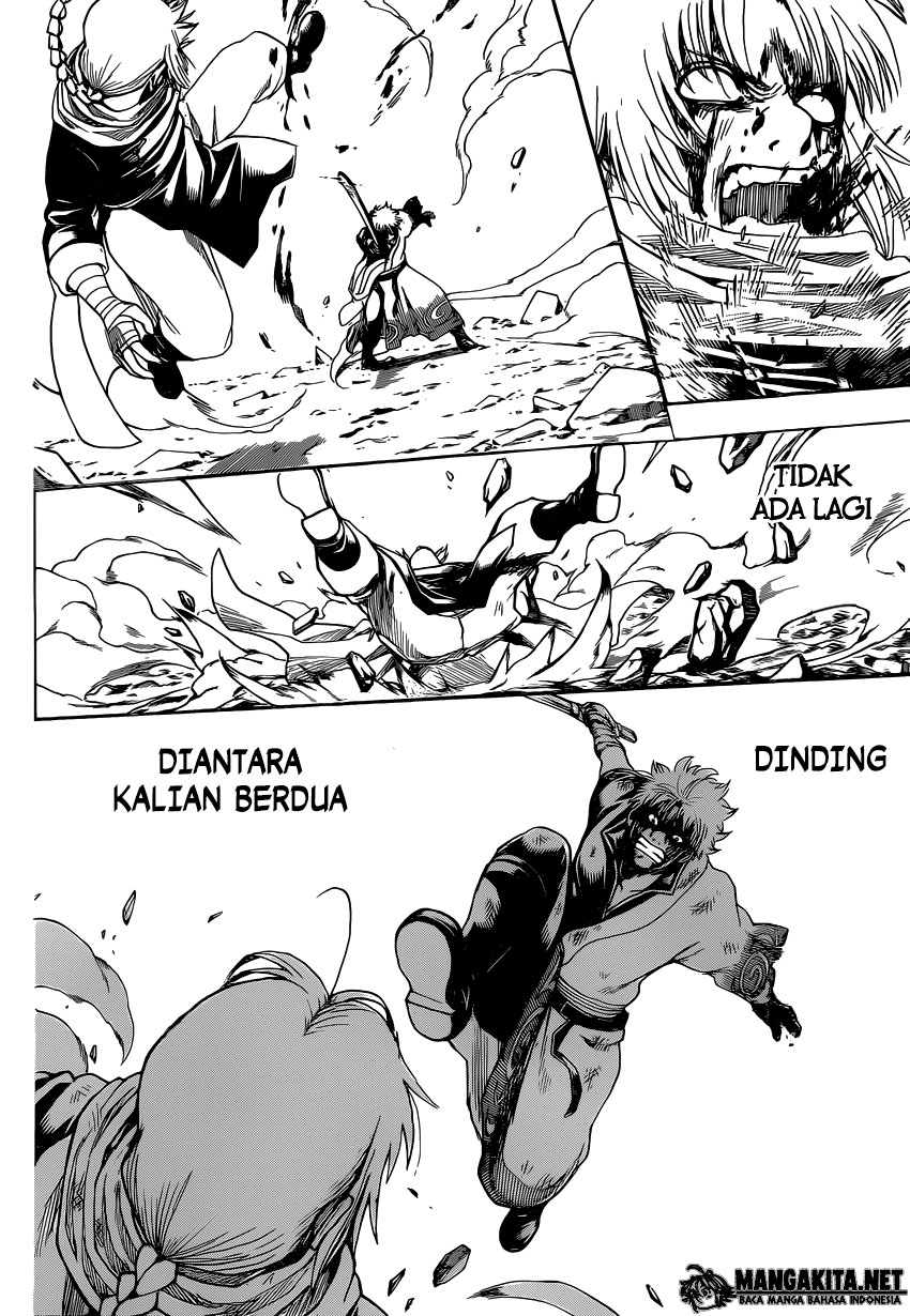 gintama - Chapter: 586