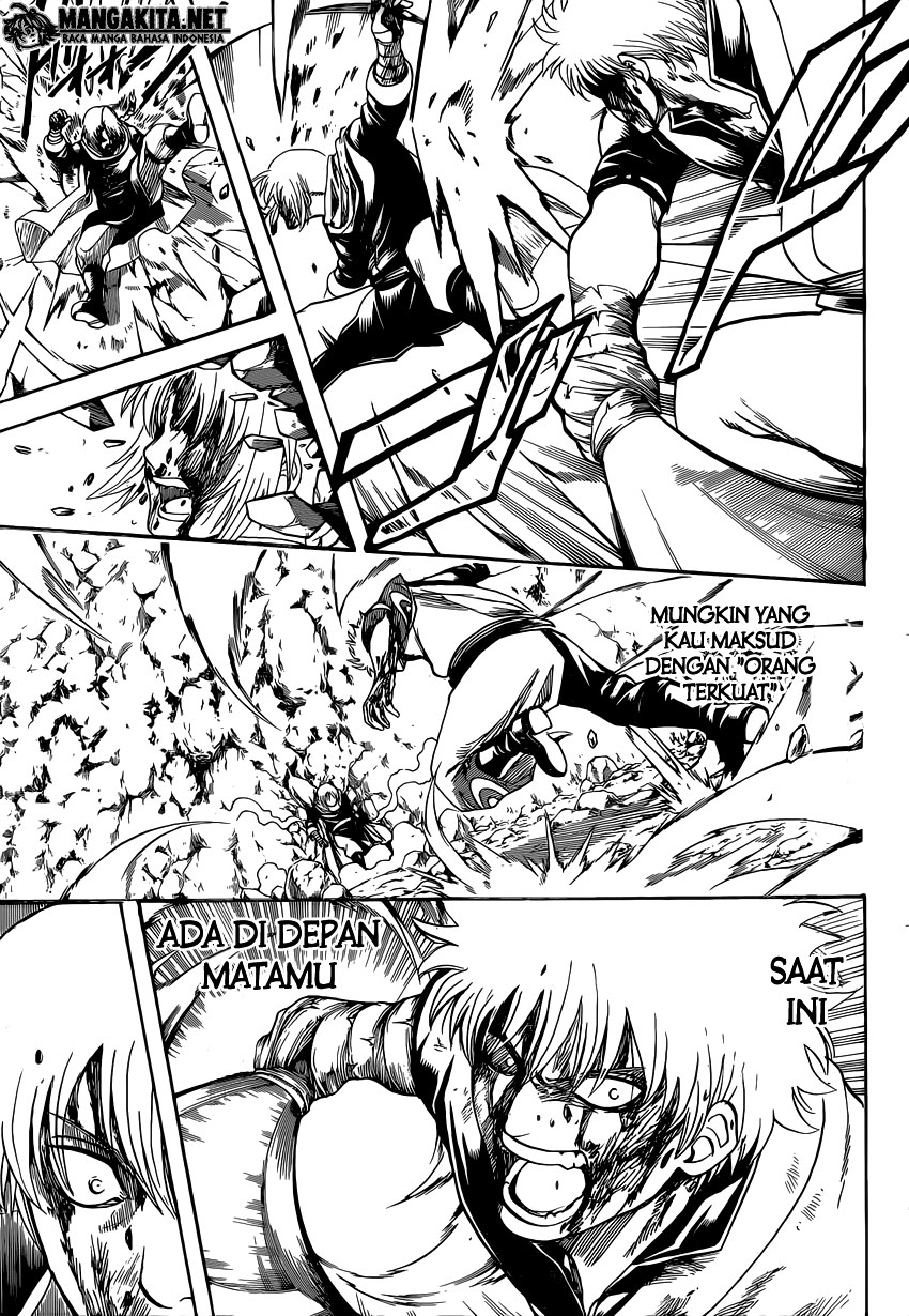 gintama - Chapter: 586