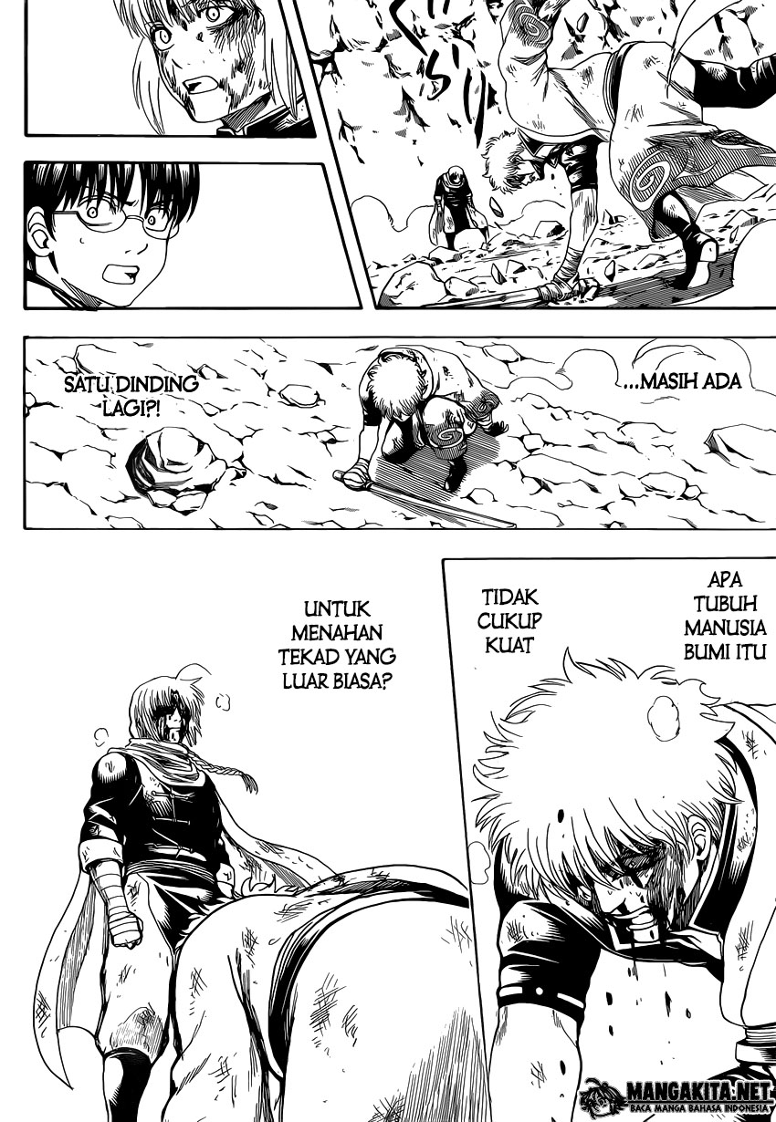 gintama - Chapter: 586