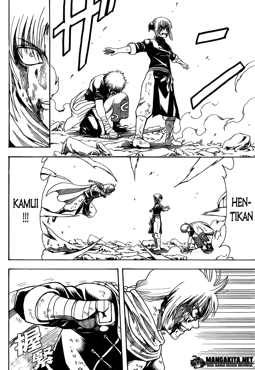 gintama - Chapter: 586