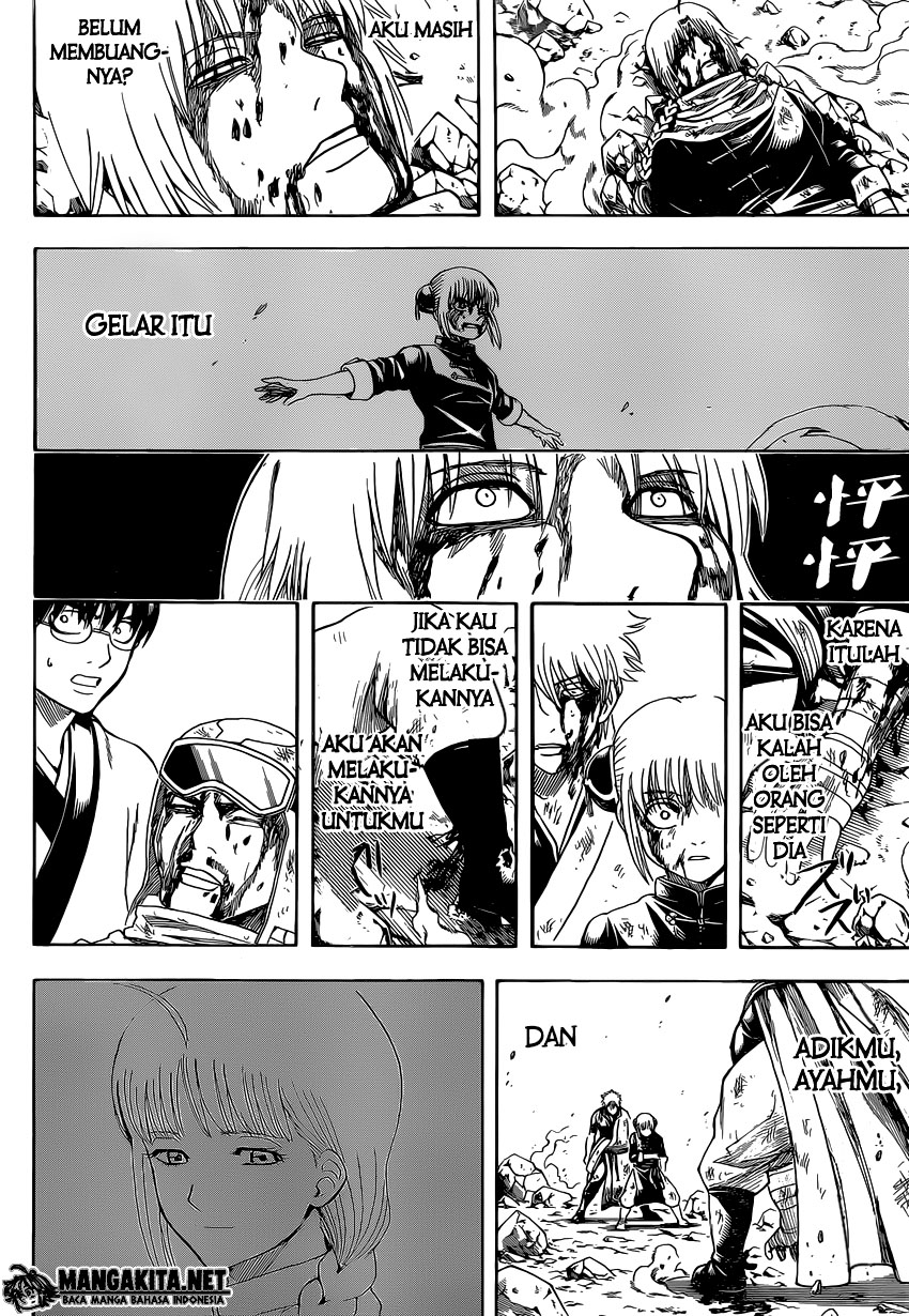 gintama - Chapter: 586