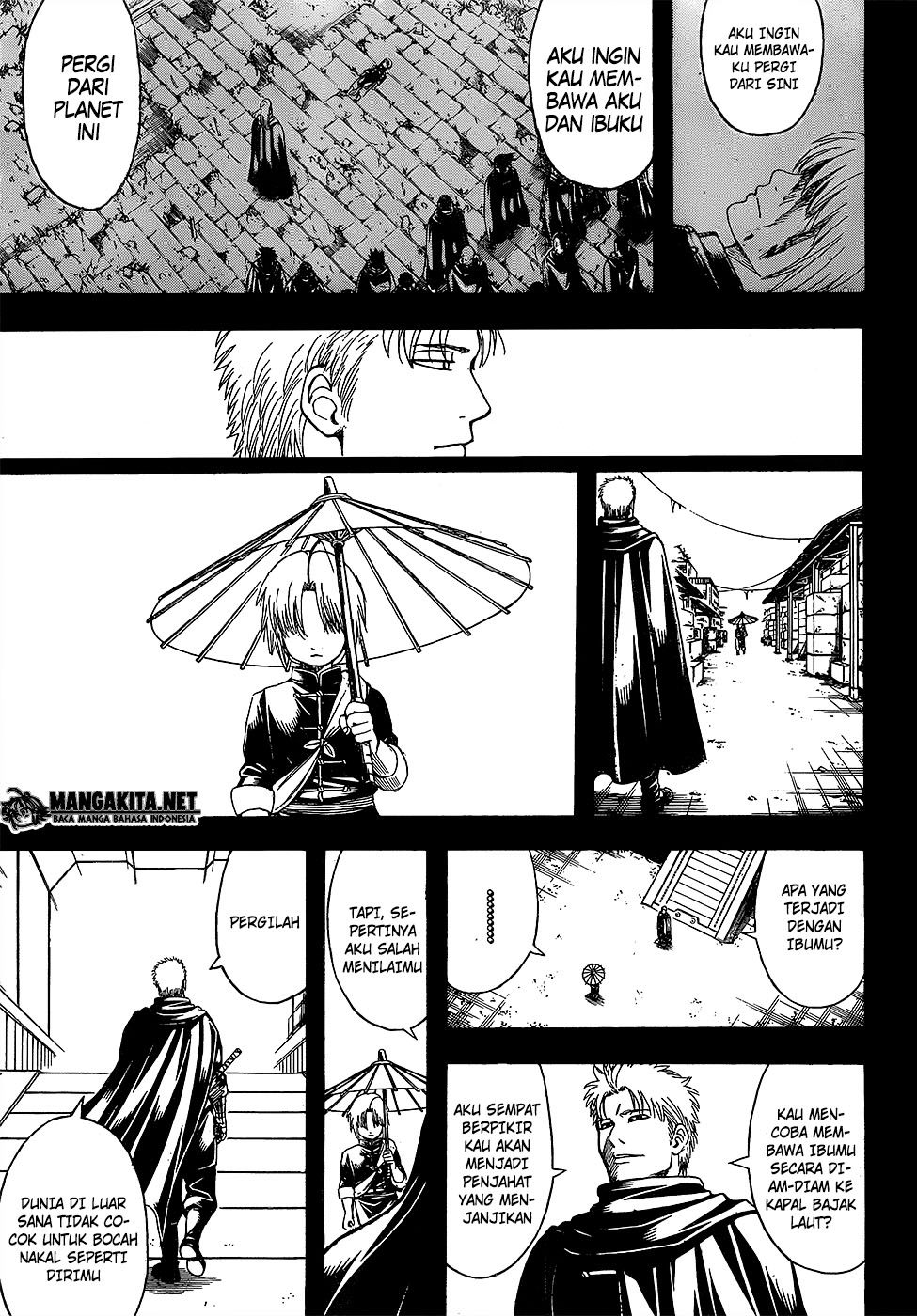 gintama - Chapter: 587