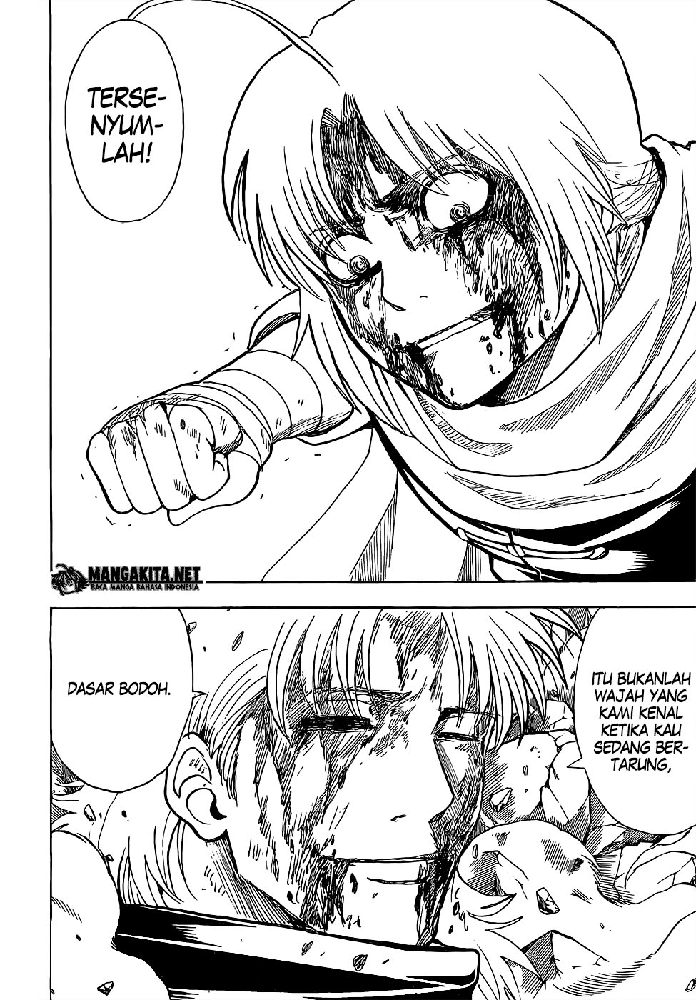 gintama - Chapter: 587