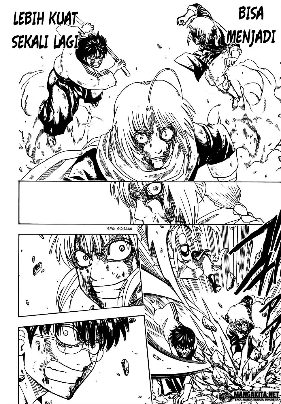 gintama - Chapter: 588