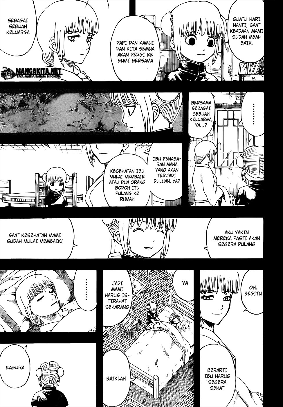 gintama - Chapter: 588