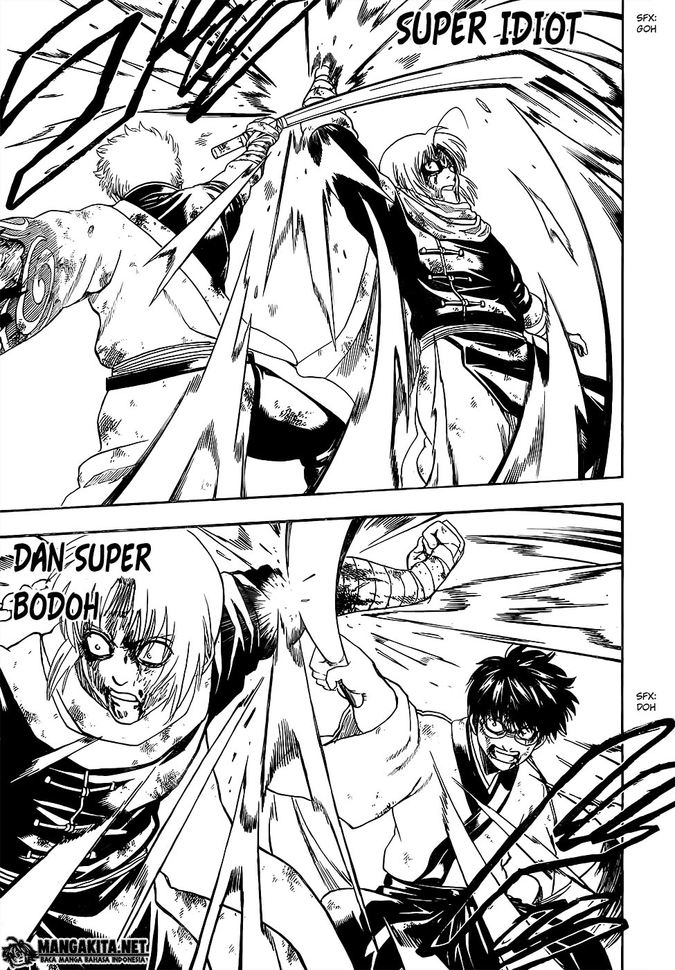 gintama - Chapter: 588