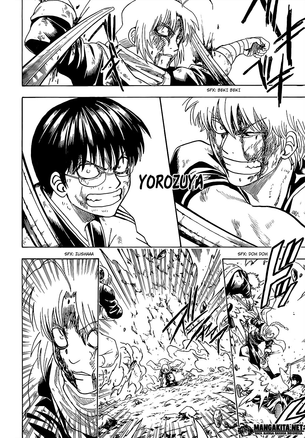 gintama - Chapter: 588