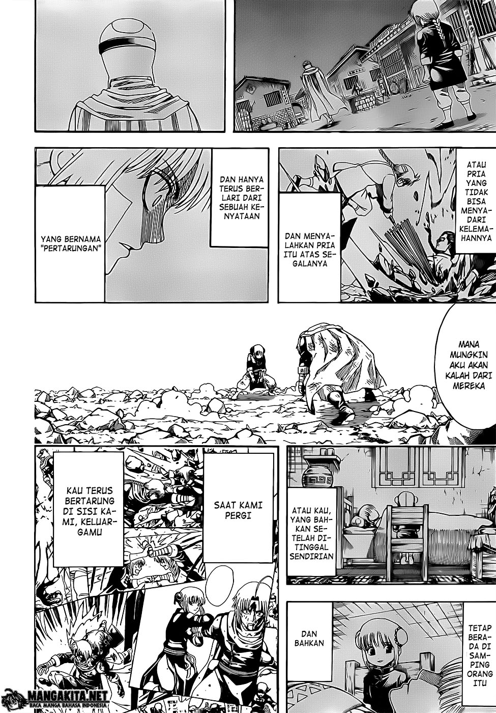 gintama - Chapter: 589