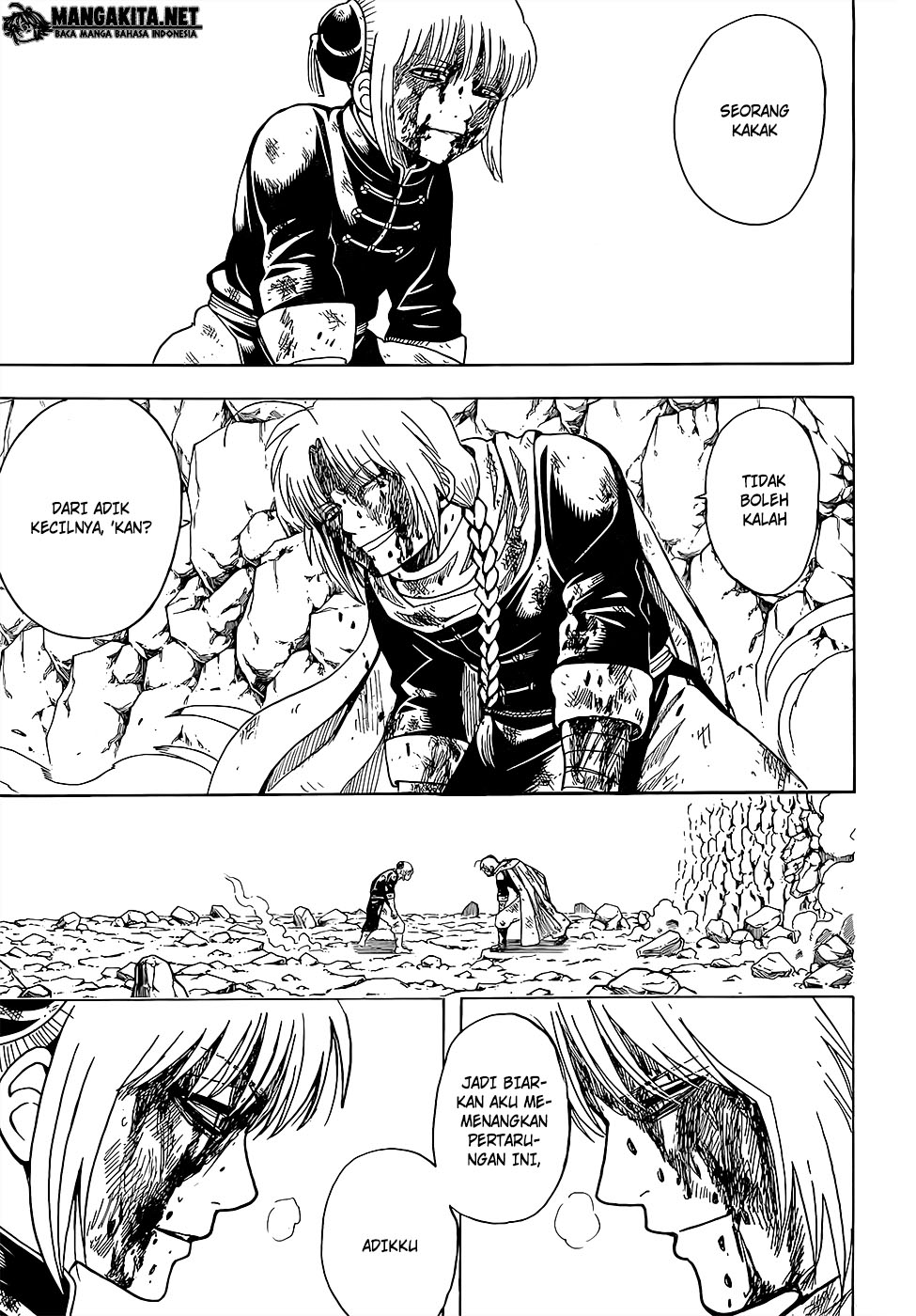 gintama - Chapter: 589