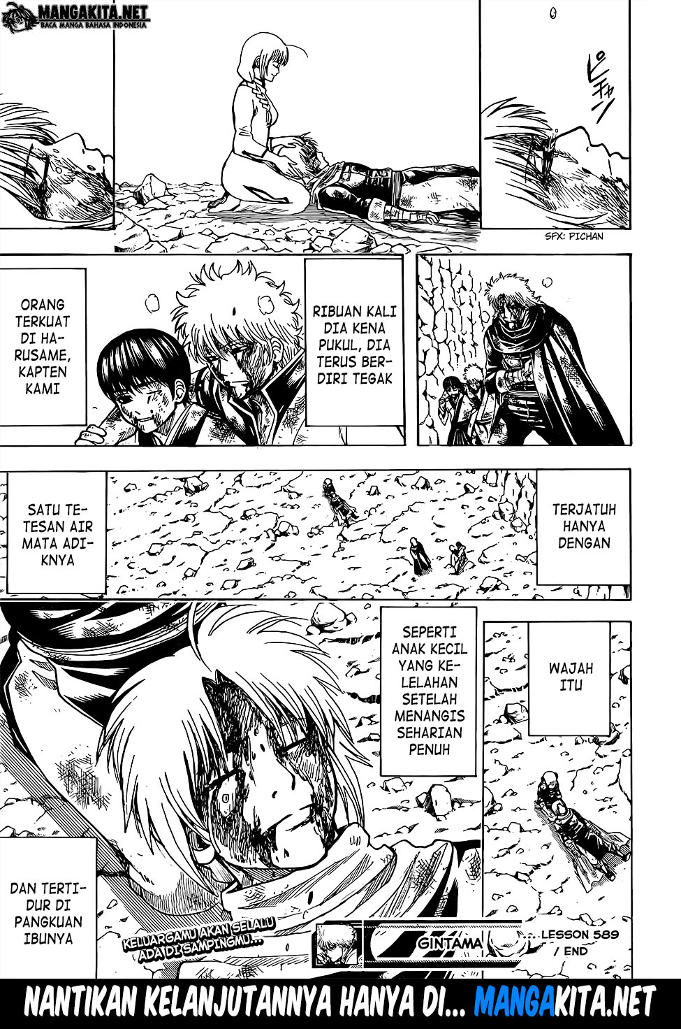 gintama - Chapter: 589