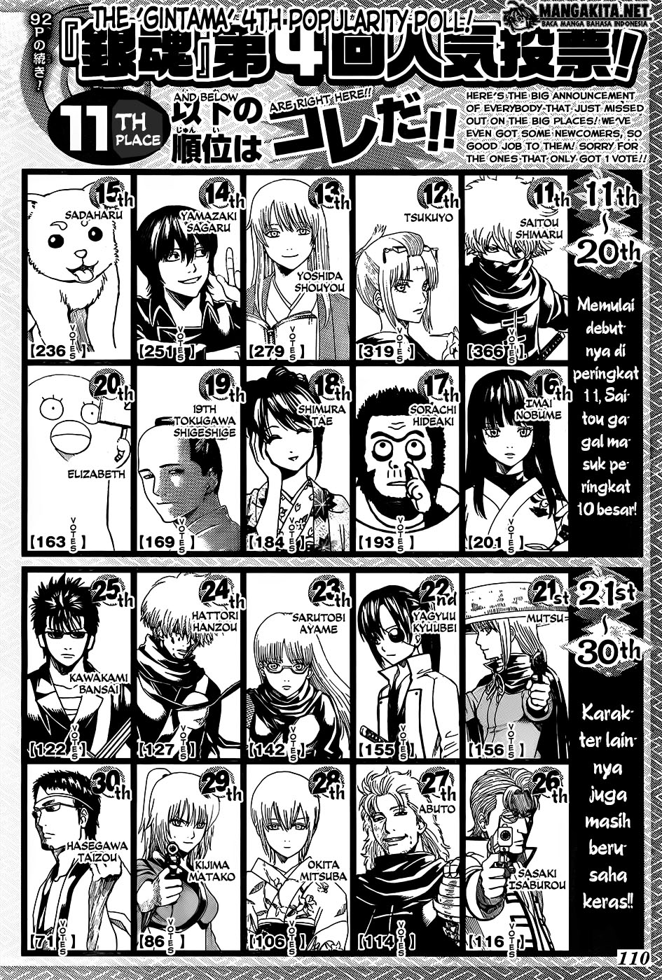 gintama - Chapter: 589