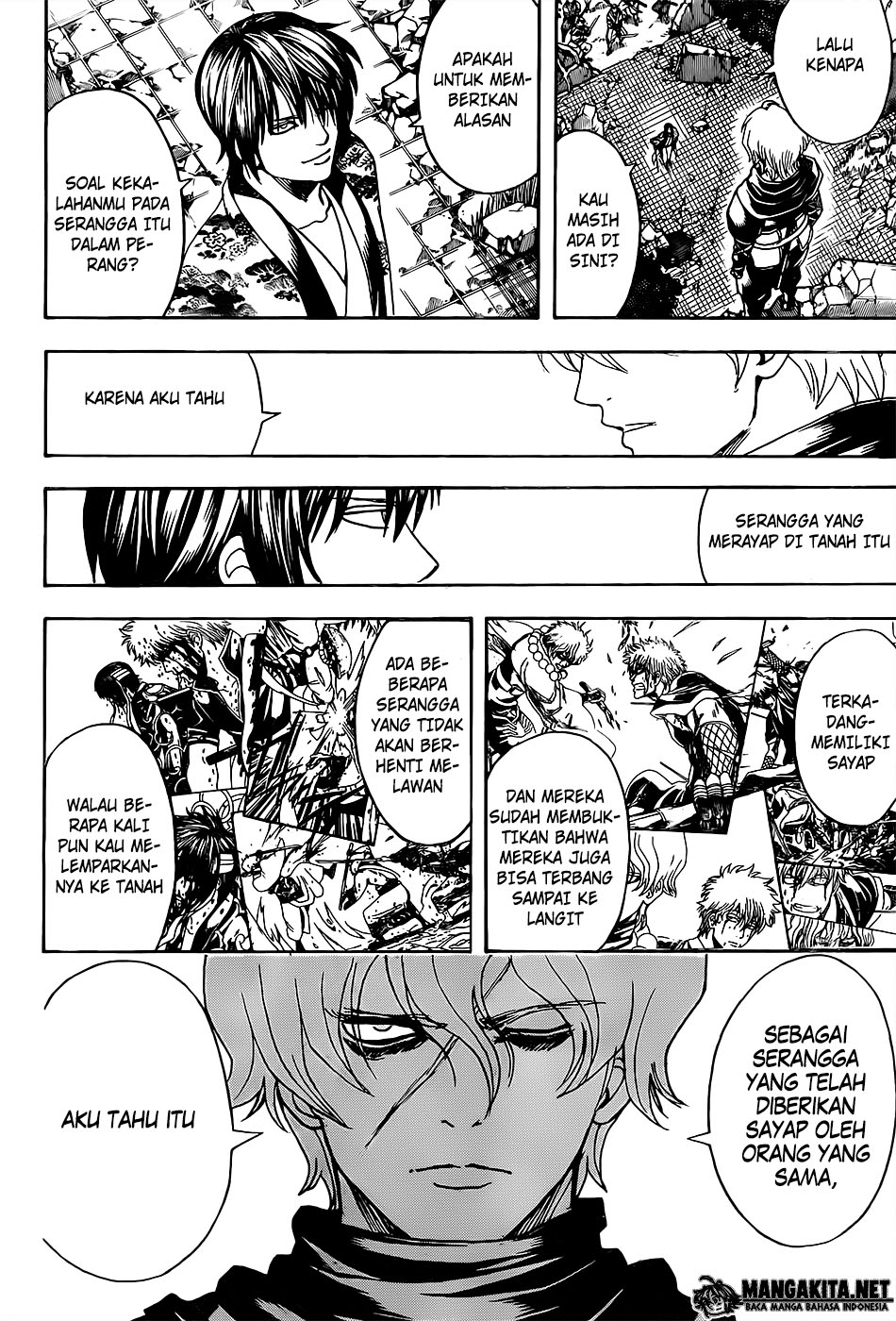 gintama - Chapter: 590