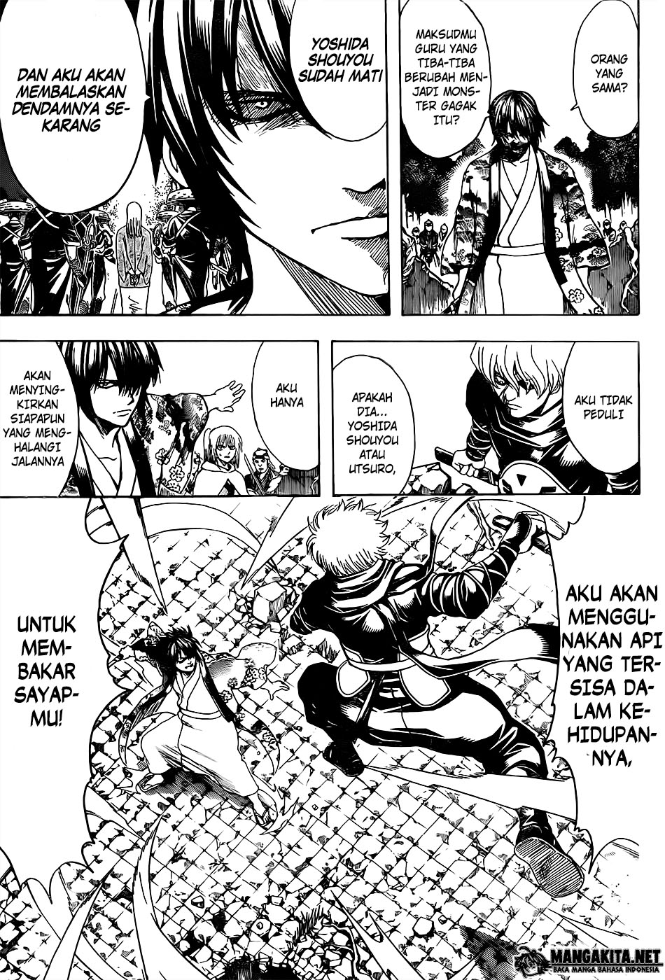 gintama - Chapter: 590