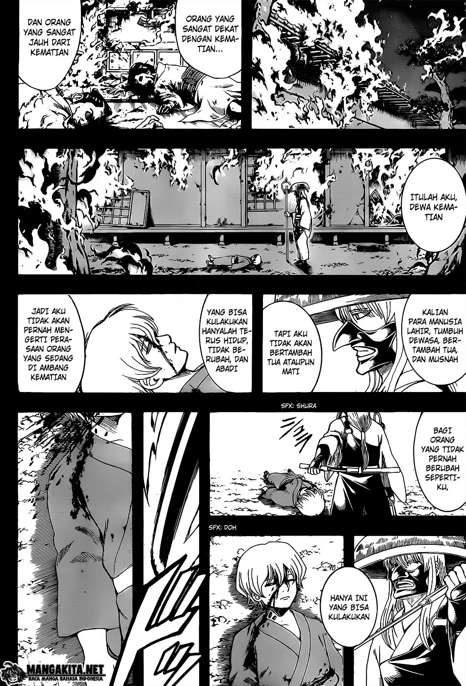 gintama - Chapter: 590