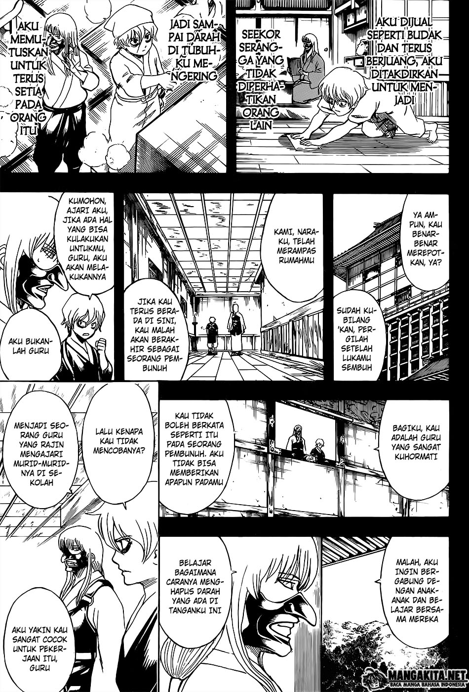 gintama - Chapter: 590