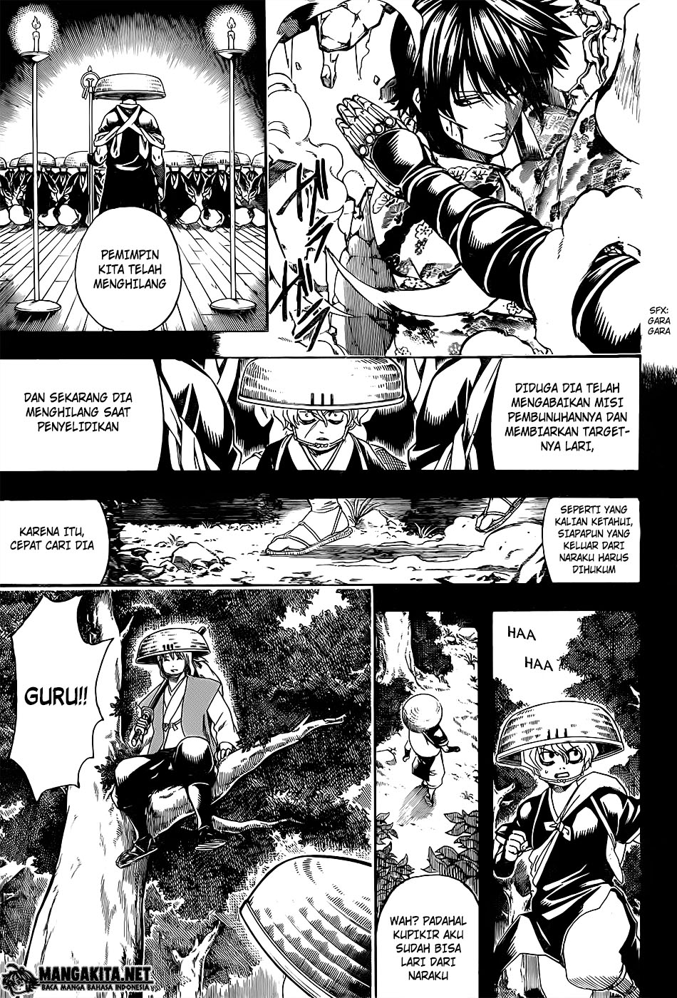 gintama - Chapter: 590