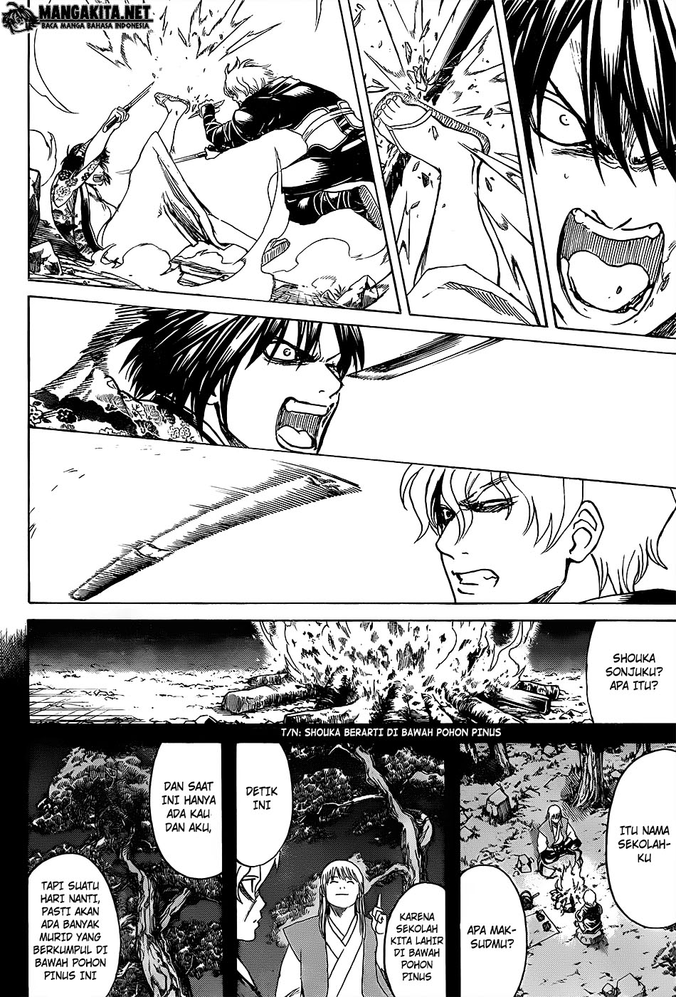 gintama - Chapter: 590